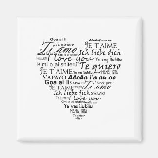 私は他の言語であなたを愛している5 マグネット