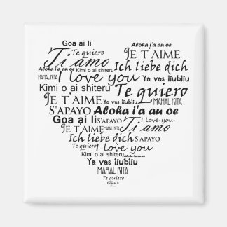 私は他の言語であなたを愛している5 マグネット