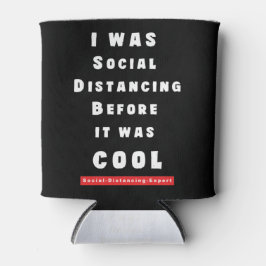 私は以前から社交的に距離を置クールいた 缶クーラー