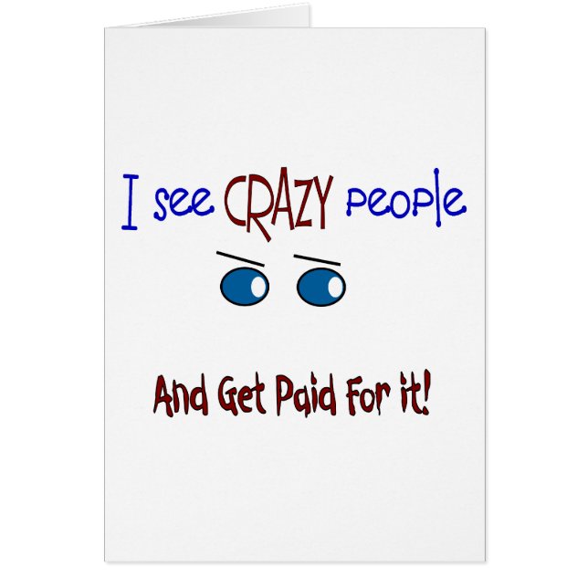 "私は会います熱狂するな人々"に (正面)