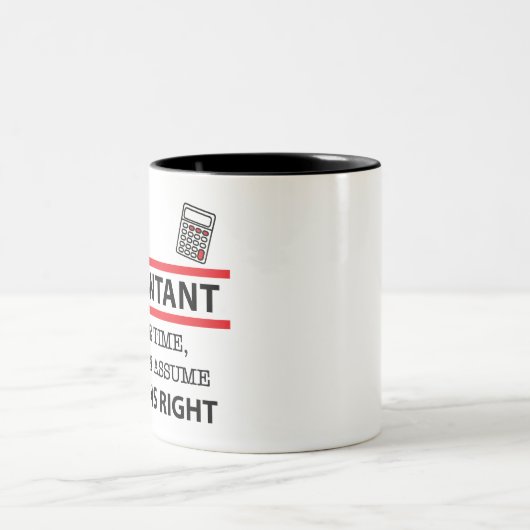 私は会計士の会計 ツートーンマグカップ (中央)