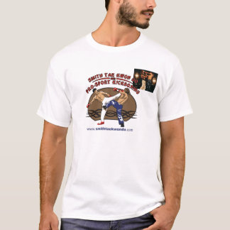 私は伝説です Tシャツ