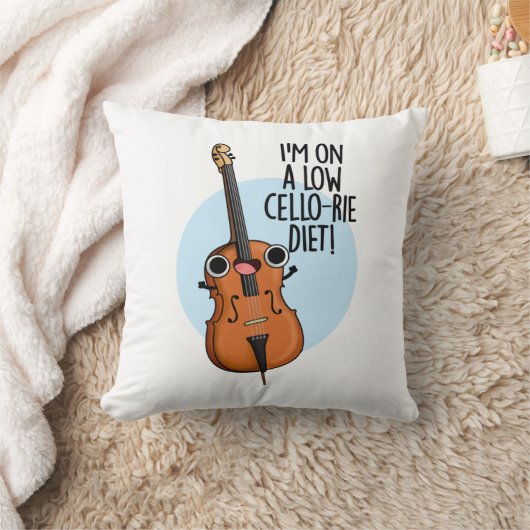 私は低チェロ – リーダイエットチェロおもしろいパンにいる クッション (ブランケット)