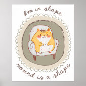 私は体調が整っている ポスター (正面)