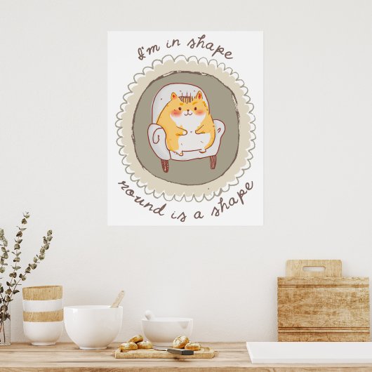 私は体調が整っている ポスター (キッチン)