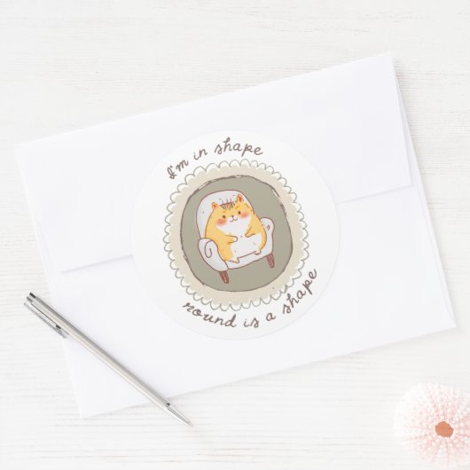 私は体調が整っている ラウンドシール (封筒)