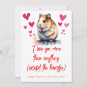 私は何よりもあなたを愛するバレンタインデー シーズンカード (正面)