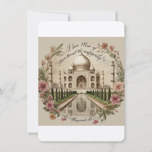 私は何よりも君を愛している 招待状 (正面)