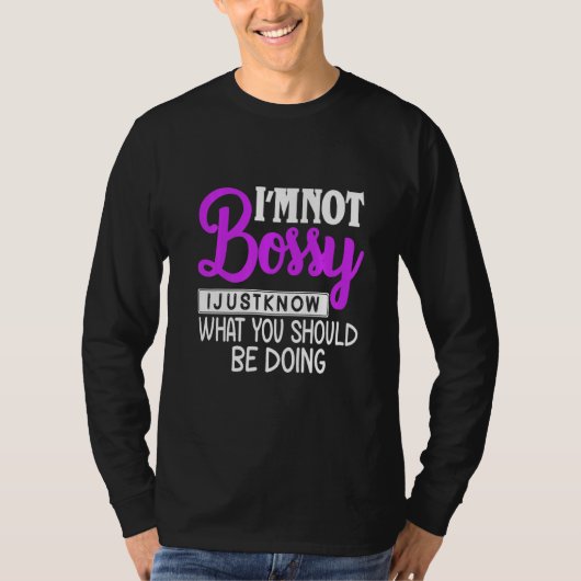 私は何をすべきか知っているおもしろい Tシャツ (正面)