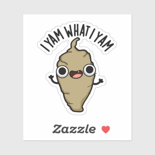 私は何を私はビーギーおもしろいプン シール (シート)