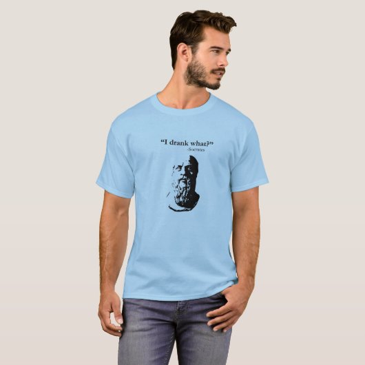 私は何を飲みましたか。 Tシャツ (正面フル)