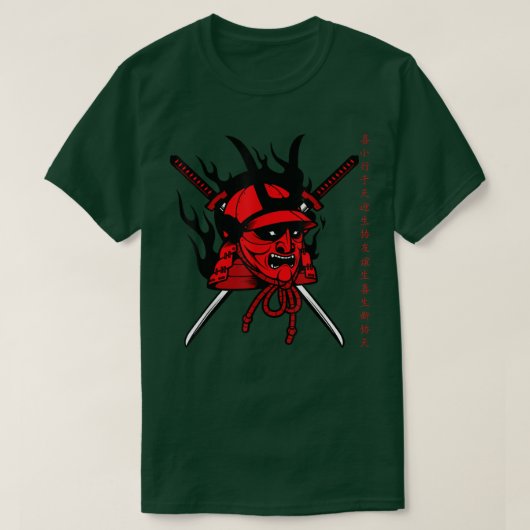 私は侍アニミーが大好き(2) Tシャツ (デザイン正面)