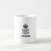 私は保ちます平静Imをジェミニ傾きます コーヒーマグカップ (中央)