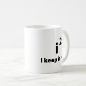 私は保コーヒーのマグだ コーヒーマグカップ (正面右)