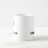 私は保コーヒーのマグだ コーヒーマグカップ (中央)