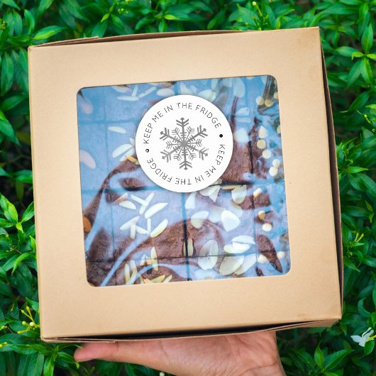 私は保冷蔵庫手作りケーキ事業に ラウンドシール