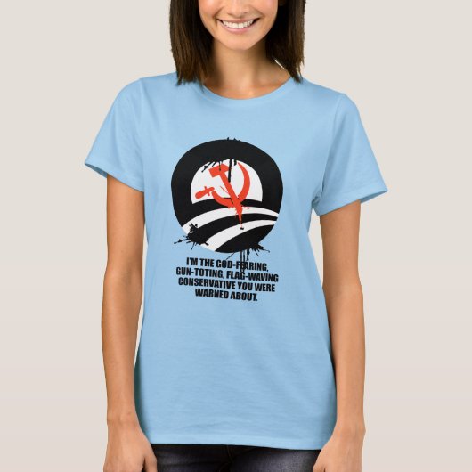 私は保守派を恐れる神だ Tシャツ (正面)