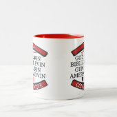 私は保守的だ ツートーンマグカップ (中央)