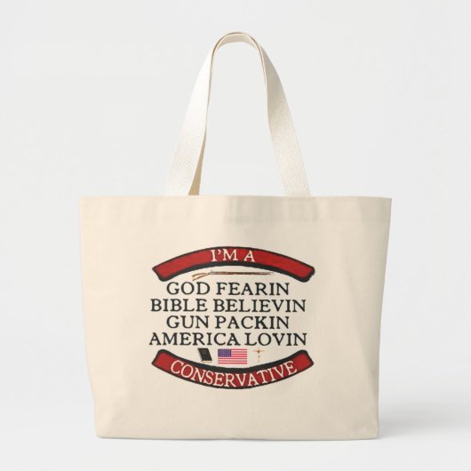 私は保守的だ ラージトートバッグ (正面)
