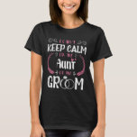 私は保結婚の叔母である落ち着くことができない Tシャツ<br><div class="desc">私は保馬郎の叔母で落ち着けな結婚い</div>