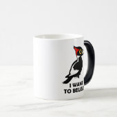 私は信じたいと思います モーフィングマグカップ (正面右)