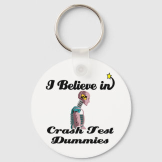 私は信じクラッシュ試験のダミー キーホルダー