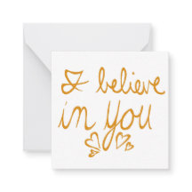 私は信じバンタイン