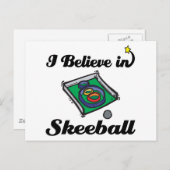 私は信じ串に刺された ポストカード (正面/裏面)