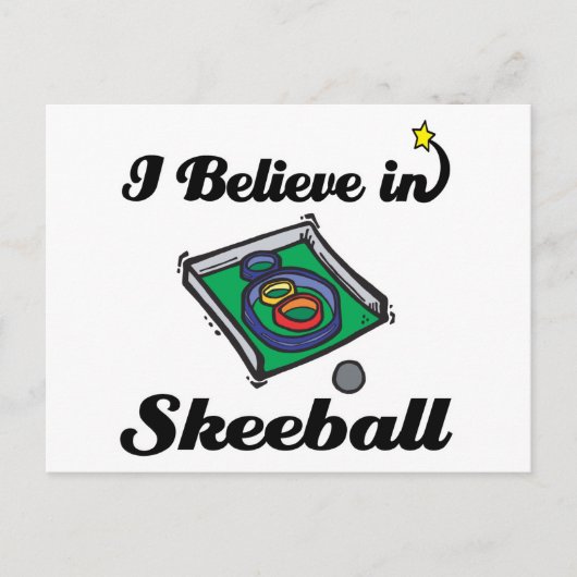 私は信じ串に刺された ポストカード (正面)