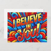 私は信じ君の中 ポストカード (正面/裏面)