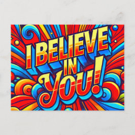 私は信じ君の中 ポストカード