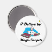 私は信じ魔法のカーペットに マグネット (正面/裏面)