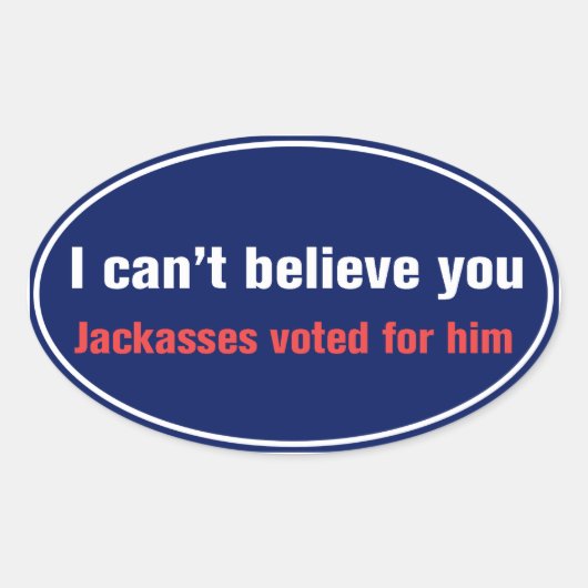 私は信じ...シール 楕円形シール (正面)