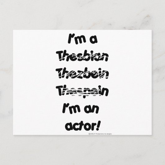 私は俳優（淡い色の商品の場合） ポストカード (正面)