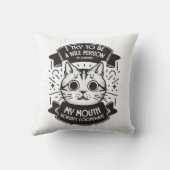 私は優しい人になろうと努力する クッション (裏面)