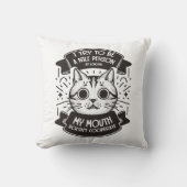 私は優しい人になろうと努力する クッション (正面)