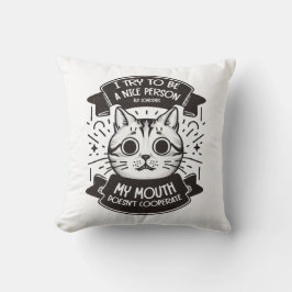 私は優しい人になろうと努力する クッション