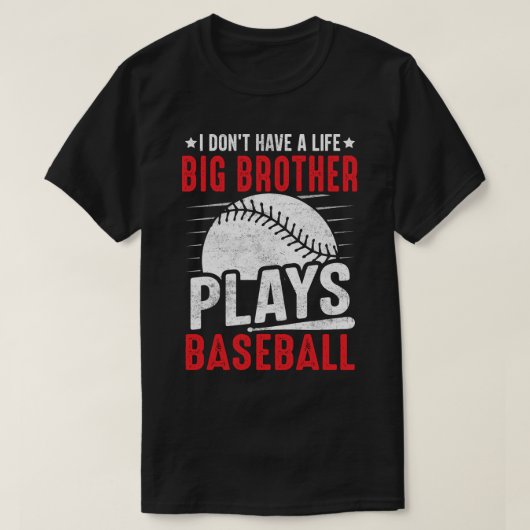 私は兄さん野球の人生を持ってい遊ない Tシャツ (デザイン正面)