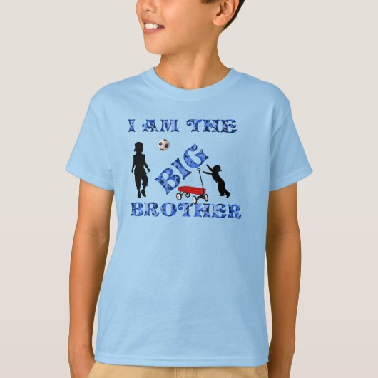 私は兄だ Tシャツ (正面)