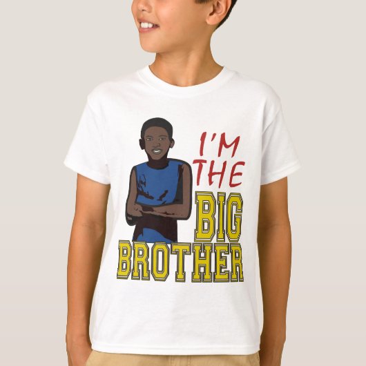 私は兄だ Tシャツ (正面)