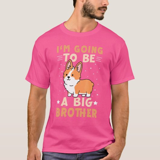 私は兄になる1 Tシャツ (正面)