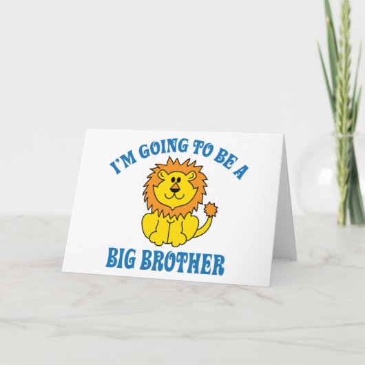 私は兄になる シーズンカード (正面)