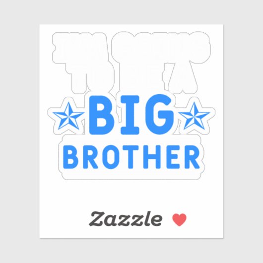 私は兄になる シール (シート)