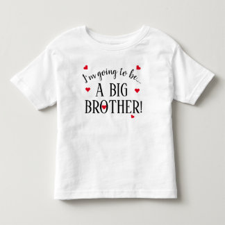 私は兄になる トドラーTシャツ