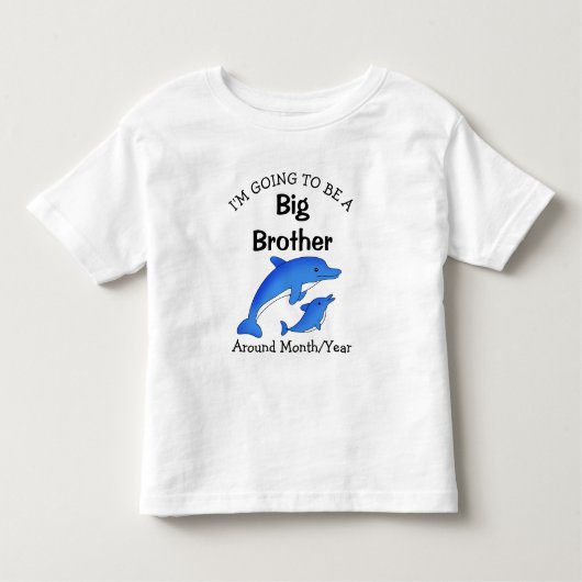 私は兄の幼児になる トドラーTシャツ (正面)