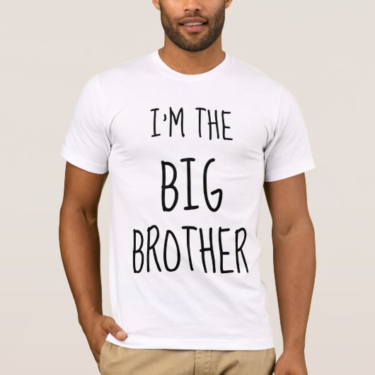 私は兄のTシャツだ Tシャツ (正面)
