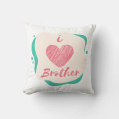 私は兄を愛している クッション (正面)