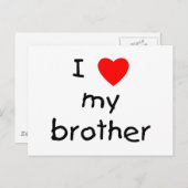 私は兄を愛している ポストカード (正面/裏面)