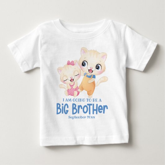 私は兄ベビー発表になる ベビーTシャツ (正面)
