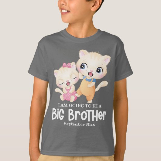 私は兄ベビー発表になる Tシャツ (正面)